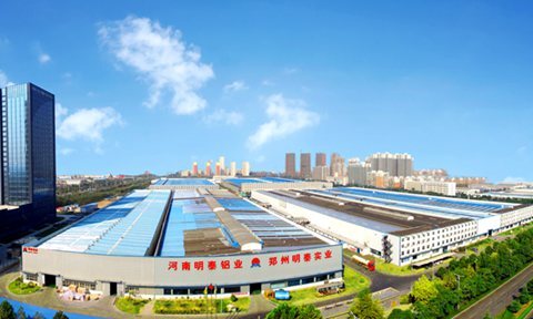 明泰铝业领跑铝加工行业，入选中国民营企业制造业500强